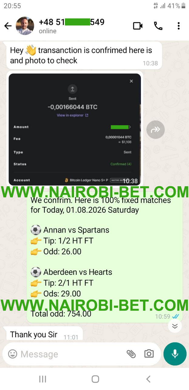 Buy Fixed Matches Buy Fixed Matches
