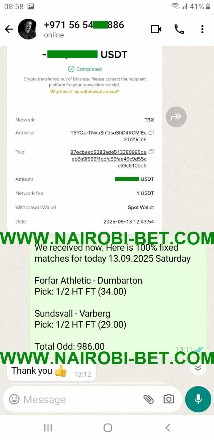 Fixed Match 100% Sure