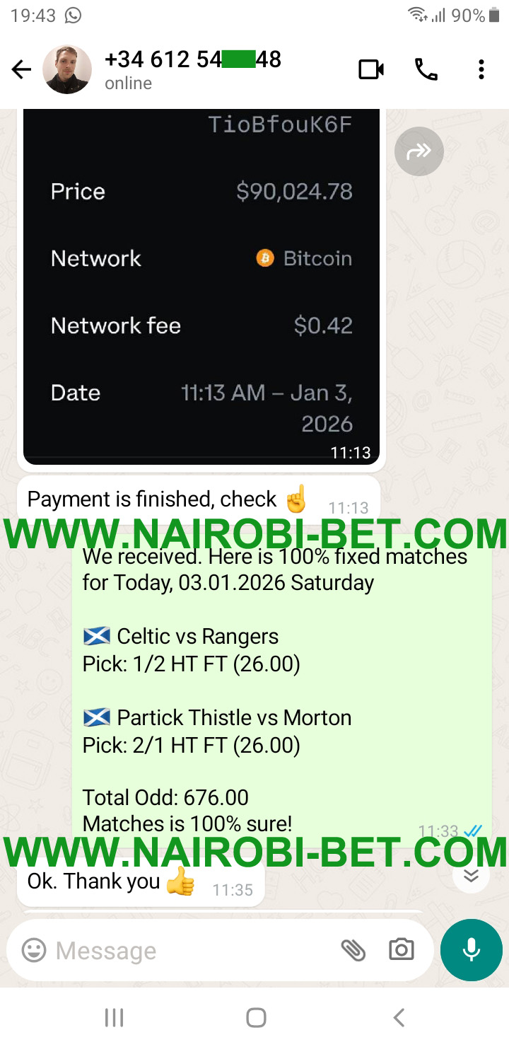 Fixed Matches Fixed Matches