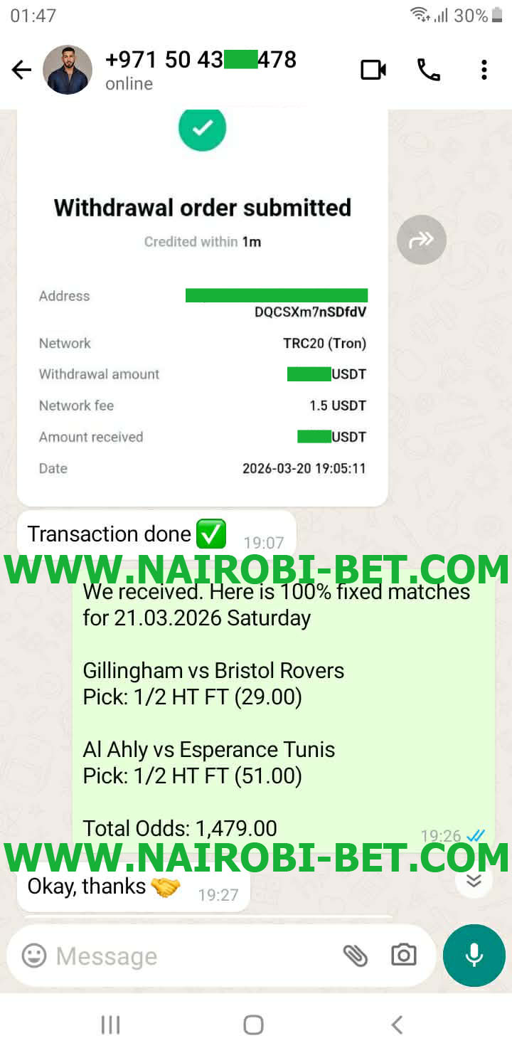 Fixed Matches Fixed Matches