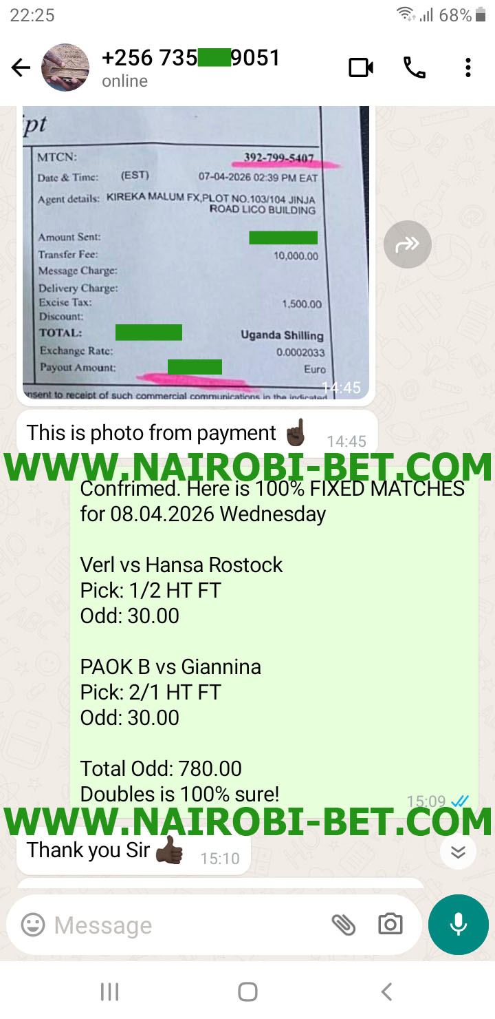 Fixed Matches Fixed Matches