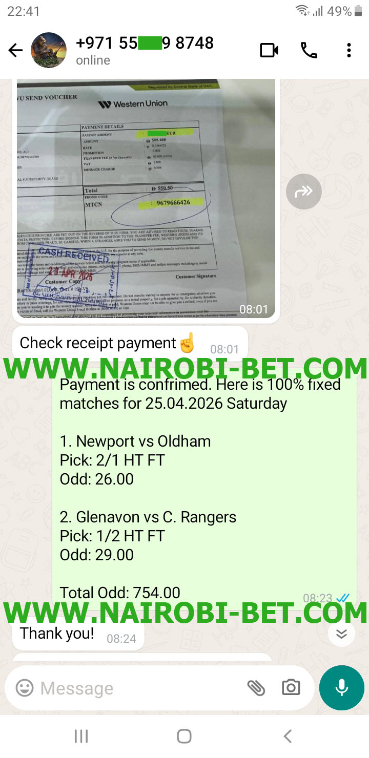 Fixed Matches Fixed Matches