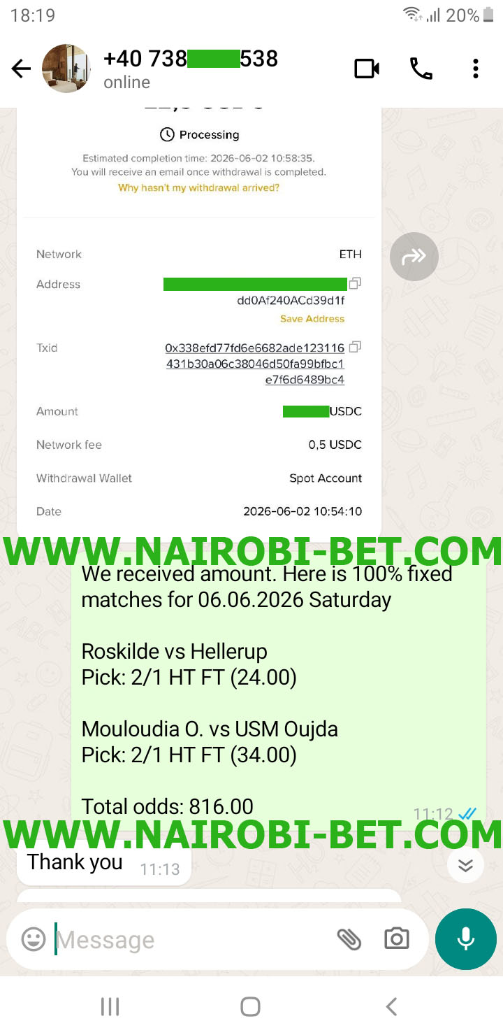 Fixed Matches Fixed Matches