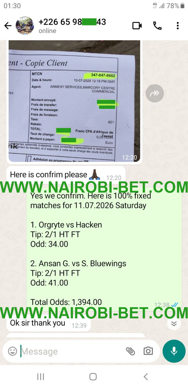 Fixed Matches Fixed Matches