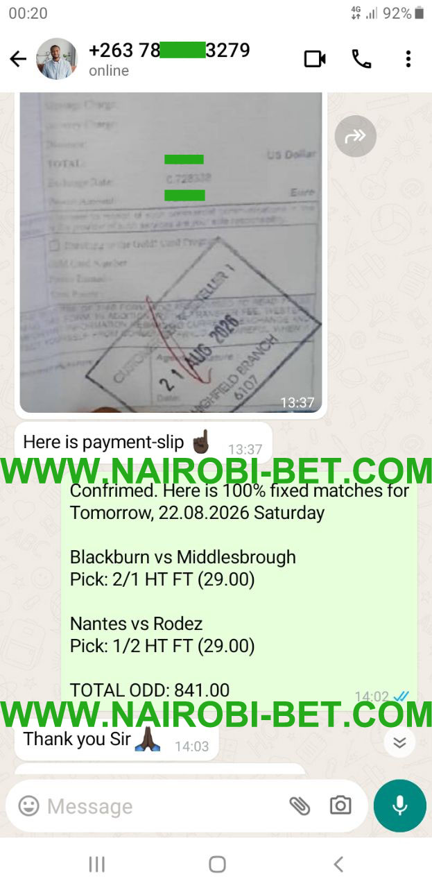 Fixed Matches Fixed Matches