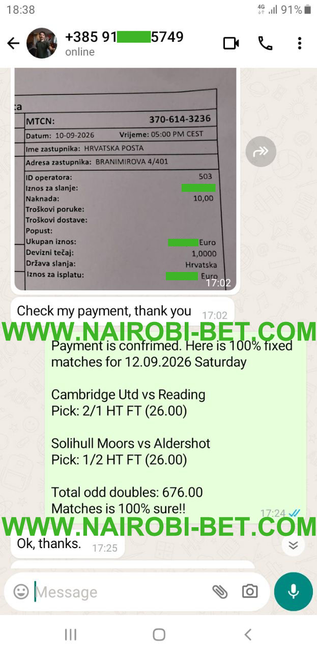 Fixed Matches Fixed Matches
