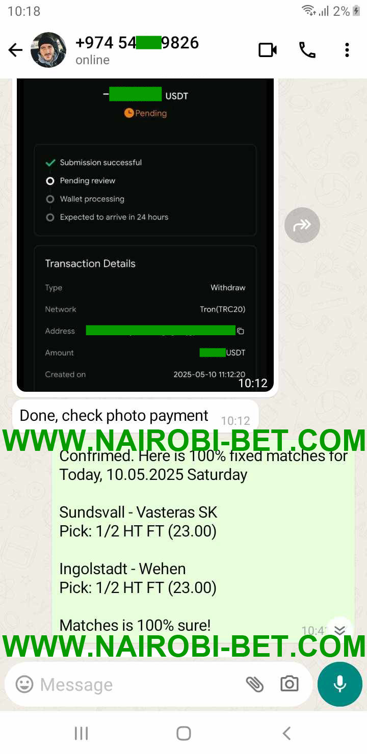 Fixed Matches