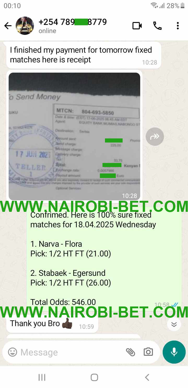 Fixed Matches