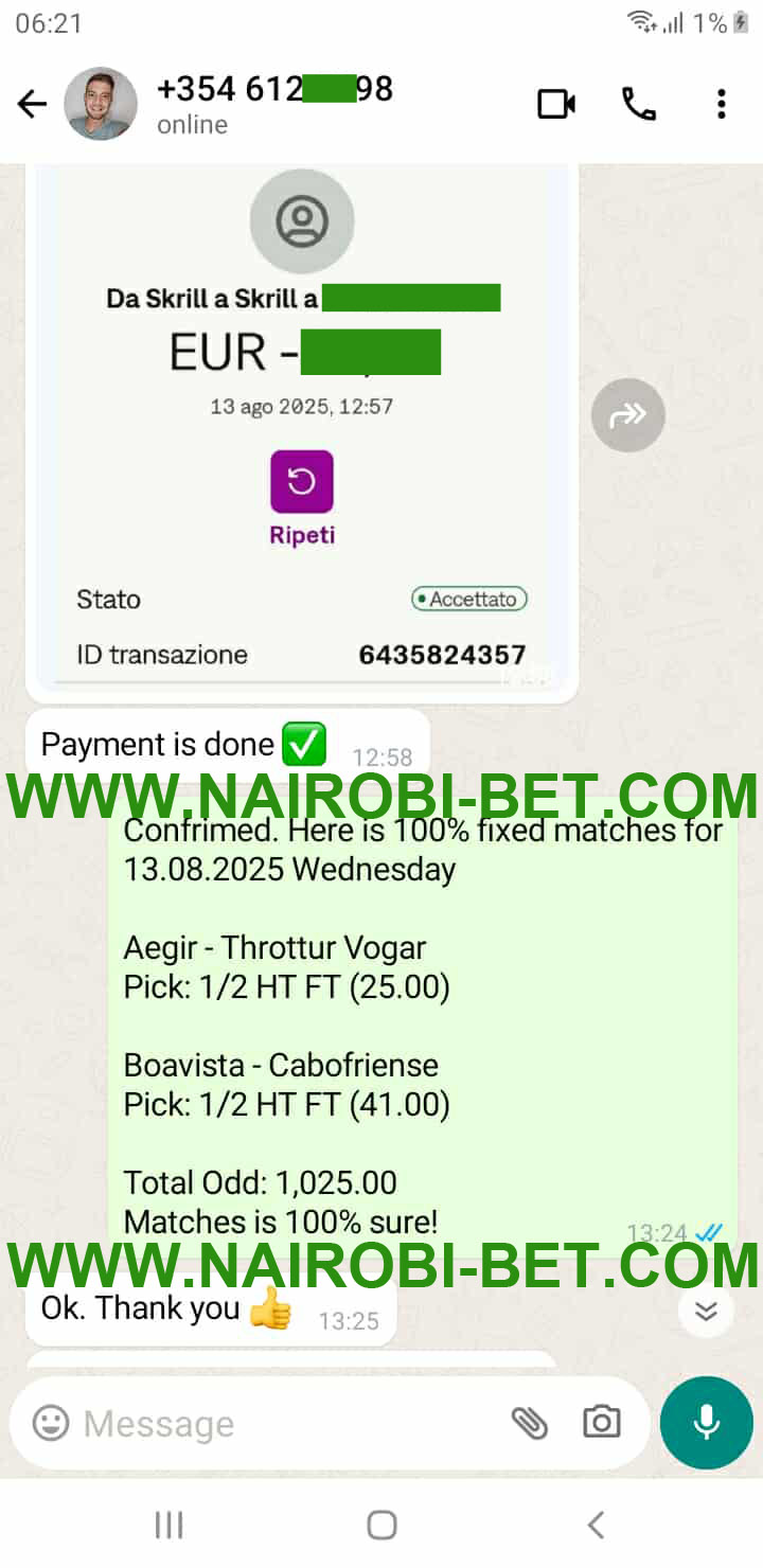 Fixed Matches