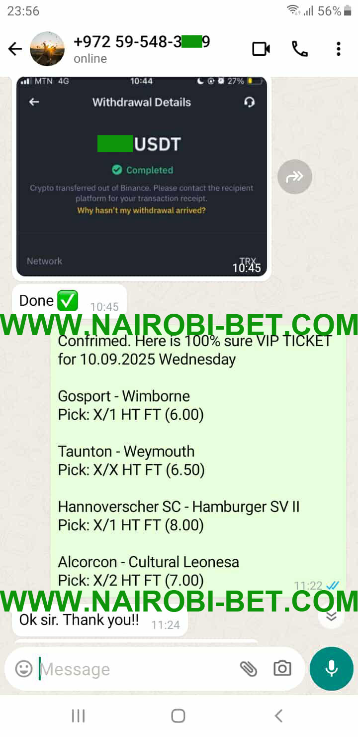 Manipulated Fixed Matches