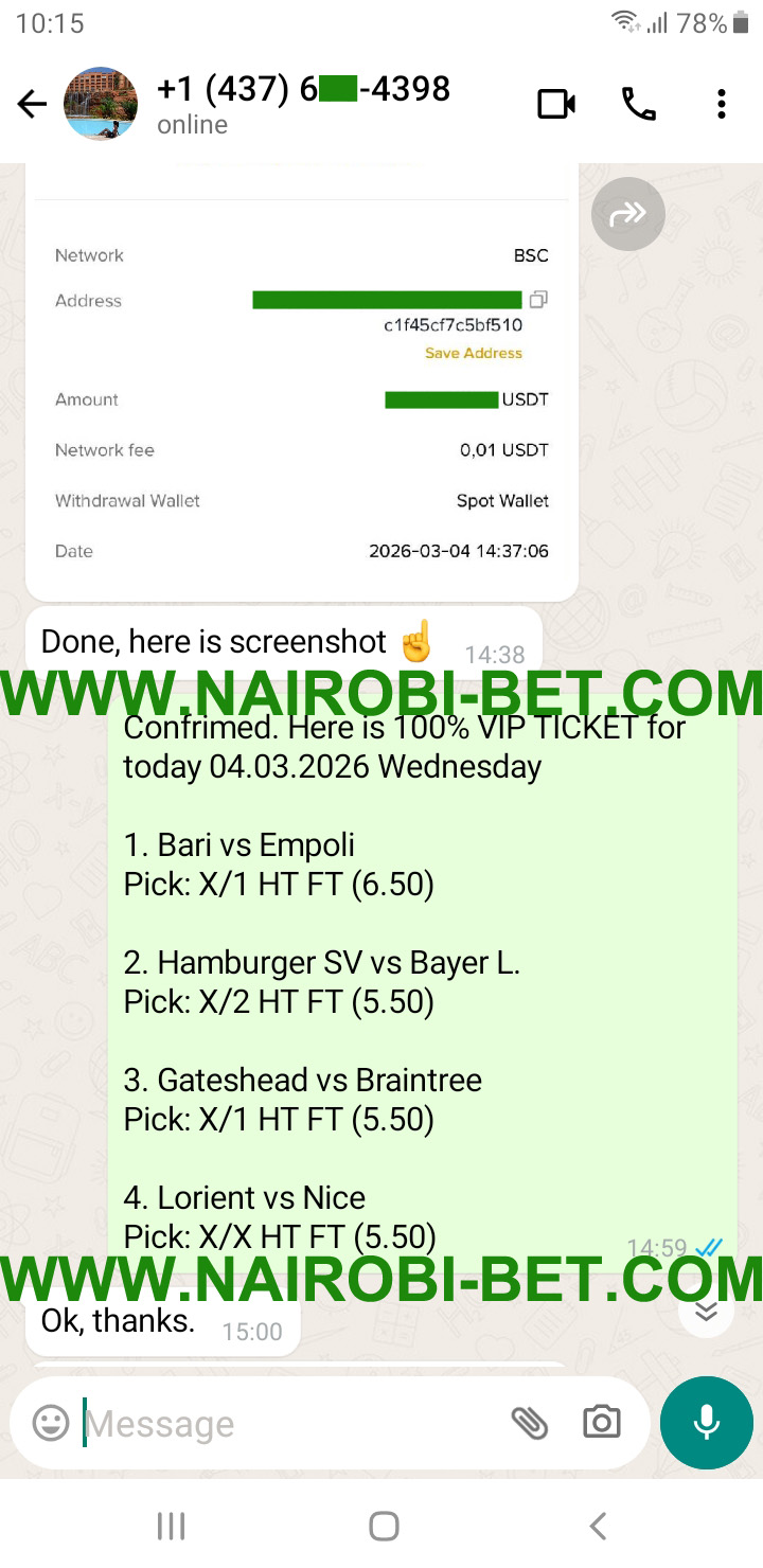 Football Fixed Match Football Fixed Match