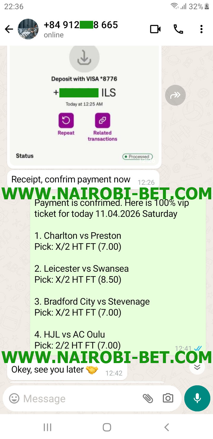 Germany Fixed Matches 100% Sure Germany Fixed Matches 100% Sure