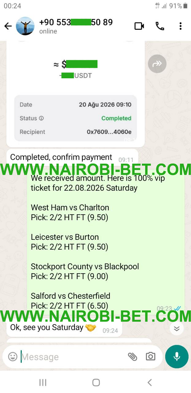Fixed Match Fixed Match