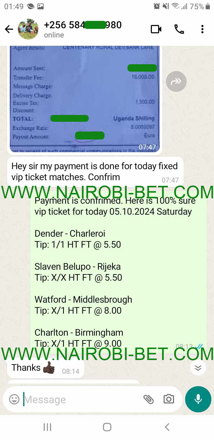 Betting Fixed Matches