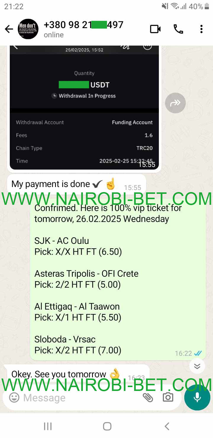 Fixed Matches 100% Sure