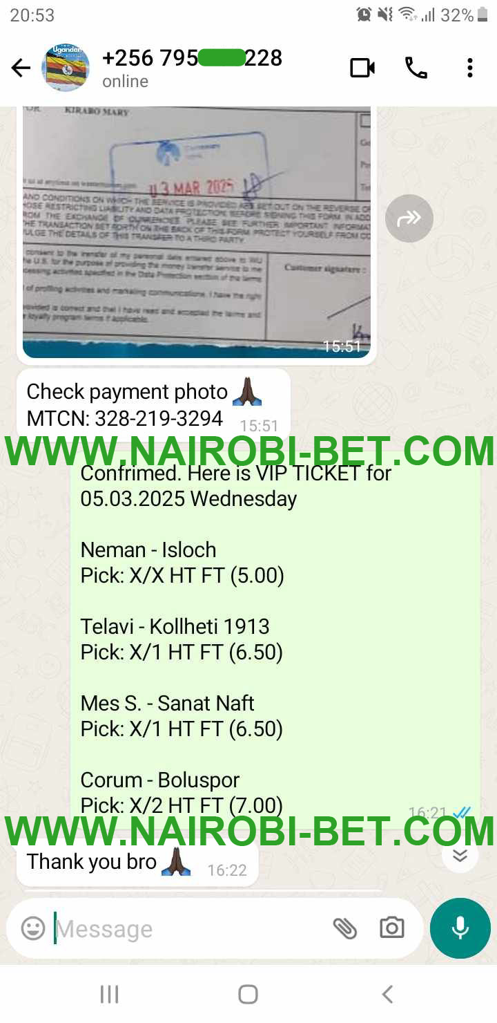 Fixed Matches