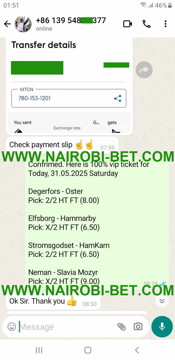 Correct Fixed Matches