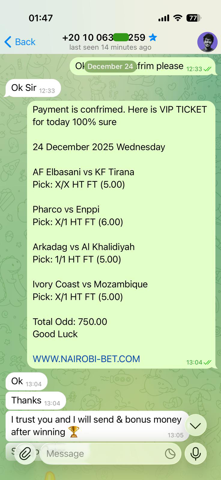 Fixed Matches Fixed Matches